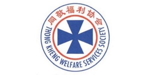 Sole Fitness Singapore