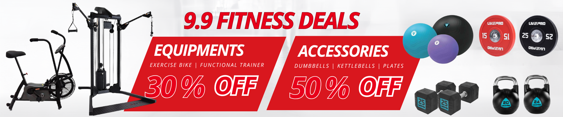 Sole Fitness Deals