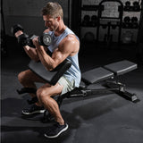 Inspire FID7.1 Adjustable Bench