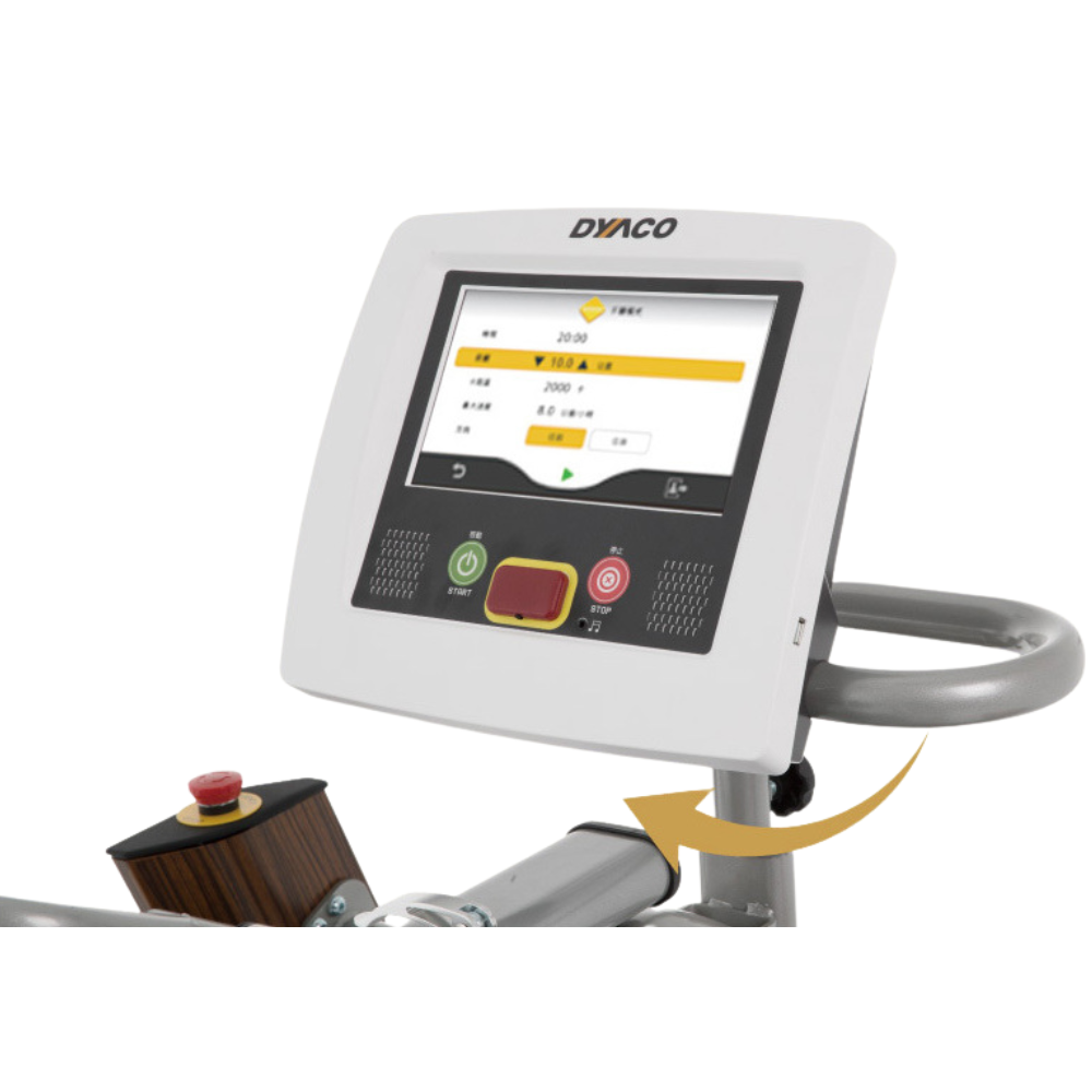nursing home gym equipment singapore