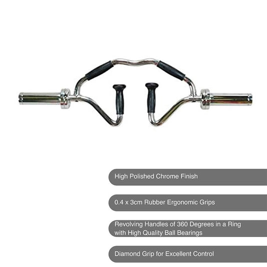 Liveup 34" Bi-Tri-Trap Bar