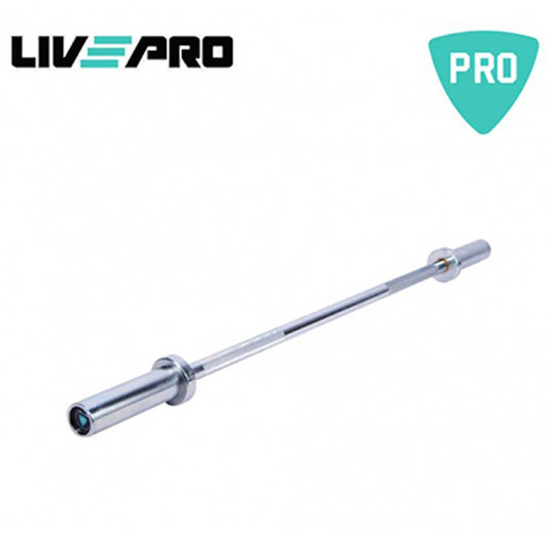 1.2m Weightlifting Bar