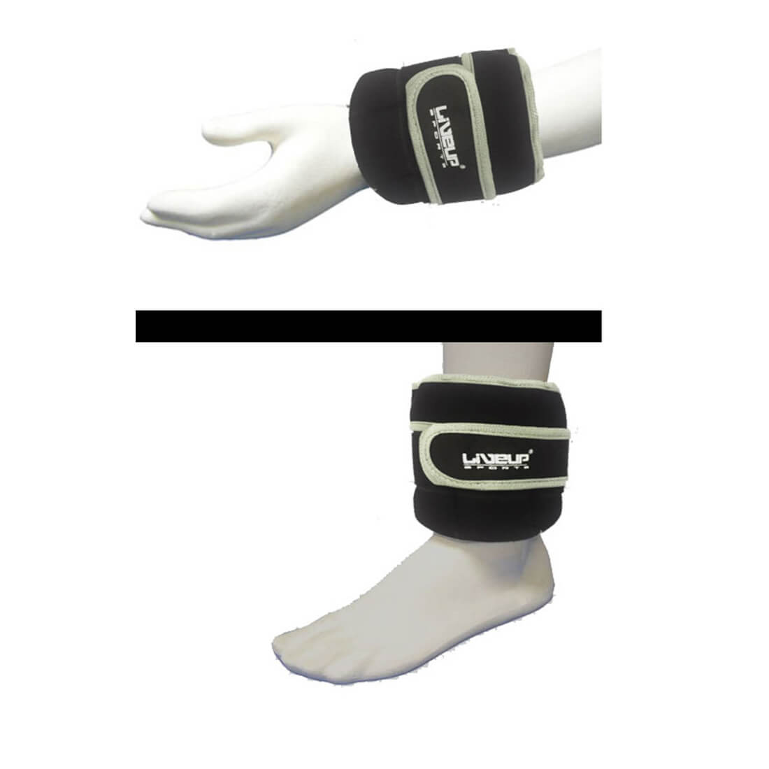 Liveup Adjustable Weights - 2.5kg